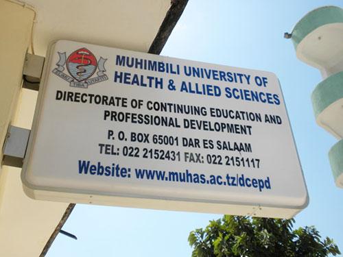 sign of Muhimbili University